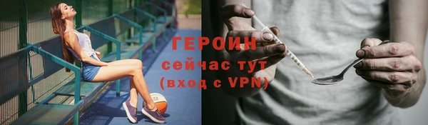 mdpv Краснотурьинск